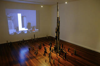 The Tower, multimedia installation